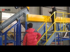 반려동물 병 세척 라인