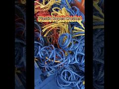 고강도 플라스틱 HDPE PE 로프 파쇄기 200-500kg/h