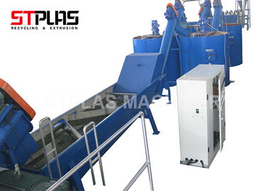 PP PE HDPE 애완 동물 플라스틱 병 세탁기 2000kg/h 고능률