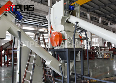 HDPE 애완 동물 병 플라스틱 작은 조각 세탁기 사용 뜨거운 세탁기 높은 산출