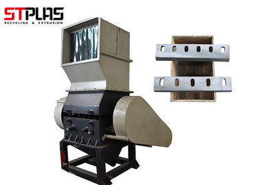 PP PE 병 두 배 갱구 3000kg/H 플라스틱 쇄석기 기계를 귀여워하십시오