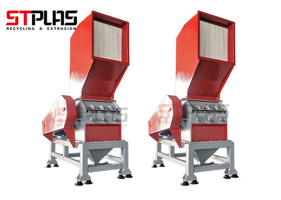 조정 가능한 플라스틱 광물 물 분쇄 기계 다양한 크기에 유연