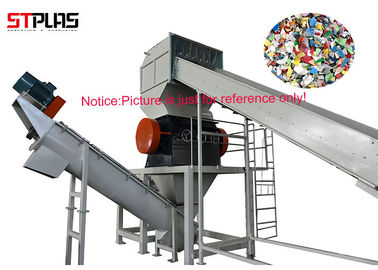 기계 PP PE 플라스틱 용기 재생 공장을 재생하는 자동 장전식 HDPE